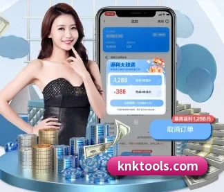 技术升级 - 通过国际安全认证,推出原生APP产品矩阵,平台内容持续丰富。